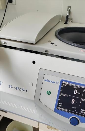 sigma 3-18ks 高速冷冻离心机说明书